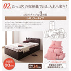 ヘッドボード無しタイプ 跳ね上げ収納ベッド 薄型プレミアムポケットコイル 横開き ヘッドレス セミシングル ショート丈 深さレギュラー
