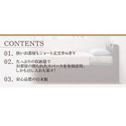 ヘッドボード無しタイプ 跳ね上げ収納ベッド 薄型プレミアムポケットコイル 横開き ヘッドレス セミシングル ショート丈 深さラージ