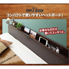 収納ベッド 跳ね上げ 薄型スタンダードポケットコイル セミシングル 深さラージ