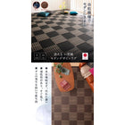 ラグ 江戸間 3畳 174×261 い草風 ラグ 洗える モダンデザイン