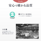 ラグ 本間2畳 191×191 い草風 ラグ 洗える モダンデザイン
