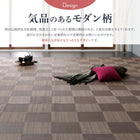 ラグ 本間2畳 191×191 い草風 ラグ 洗える モダンデザイン