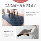 ラグ 本間3畳 191×286 い草風 ラグ 洗える モダンデザイン
