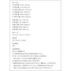 ラグ 本間3畳 191×286 い草風 ラグ 洗える モダンデザイン