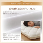 敷布団 セミダブル 高弾力四層 テイジン V-L使用 日本製