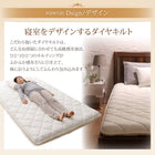 敷布団 セミダブル 高弾力四層 テイジン V-L使用 日本製