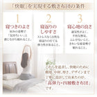 敷布団 セミダブル 高弾力四層 テイジン V-L使用 日本製