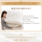 敷布団 ダブル テイジン V-L使用 日本製 高弾力四層