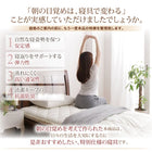 敷布団 ダブル テイジン V-L使用 日本製 高弾力四層