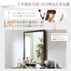 ドレッサー スツールセット 2口付 半身鏡