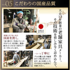 ベッド ガス式跳ね上げ セミダブル 深さレギュラー お客様組立 薄型スタンダードボンネルコイル 縦開き