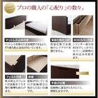 ベッド ガス式跳ね上げ セミダブル 深さレギュラー お客様組立 薄型スタンダードボンネルコイル 縦開き