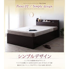 お客様組立 シンプル大容量収納庫付きすのこベッド 薄型スタンダードボンネルコイルマットレス シングル 深さレギュラー