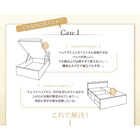 お客様組立 シンプル大容量収納庫付きすのこベッド 薄型スタンダードボンネルコイルマットレス セミダブル 深さレギュラー