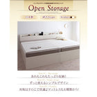 お客様組立 シンプル大容量収納庫付きすのこベッド 薄型スタンダードポケットコイルマットレス セミダブル 深さレギュラー