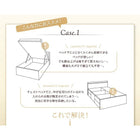 お客様組立 シンプル大容量収納庫付きすのこベッド 薄型スタンダードポケットコイルマットレス セミダブル 深さレギュラー