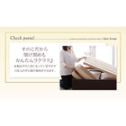 お客様組立 シンプル大容量収納庫付きすのこベッド 薄型スタンダードポケットコイルマットレス セミダブル 深さラージ