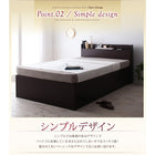 お客様組立 シンプル大容量収納庫付きすのこベッド 薄型スタンダードポケットコイルマットレス セミダブル 深さラージ