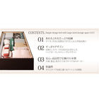 すのこベッド大容量収納庫付き 薄型スタンダードボンネルコイル セミダブル 深さレギュラー