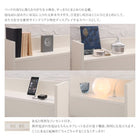 チェストベッド 薄型スタンダードポケットコイル セミシングル