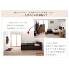 チェストベッド 薄型プレミアムポケットコイル セミシングル