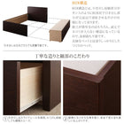 チェストベッド 薄型スタンダードポケットコイル セミシングル