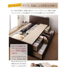 チェストベッド 薄型プレミアムポケットコイル セミシングル