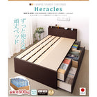 収納ベッド 国産 薄型プレミアムポケットコイル セミシングル