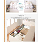 収納ベッド 国産 薄型プレミアムポケットコイル セミダブル