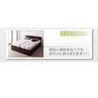 跳ね上げ ベッド 収納 セミシングル 薄型スタンダードポケットコイル 横開き 深さレギュラー お客様組立