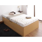 ベッド 収納ベット セミシングル 薄型スタンダードポケットコイル 縦開き 深さレギュラー お客様組立 跳ね上げ