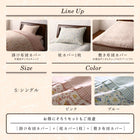 枕カバー 1枚 綿 コットン100% フラワー