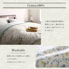 枕カバー 1枚 綿 コットン100% フラワー