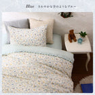 枕カバー 1枚 綿 コットン100% フラワー