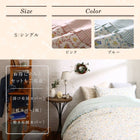 枕カバー 1枚 綿 コットン100% フラワー