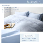 枕カバー 1枚 レース