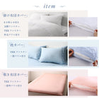 布団カバーセット ダブル4点セット レース