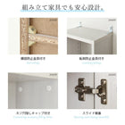 すき間収納ラック 隙間収納 幅20 ホワイト木目 サニタリー