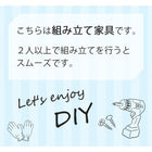 すき間収納ラック 隙間収納 幅20 ホワイト木目 サニタリー