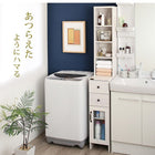 すき間収納ラック 隙間収納 幅25 ホワイト木目 サニタリー