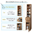 すき間収納ラック 隙間収納 幅25 ホワイト木目 サニタリー