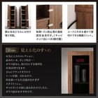 テレビボード 3点セット(テレビボード+キャビネット×2) ガラス扉 ミドルタイプ