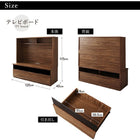 テレビボード 3点セット(テレビボード+キャビネット×2) 木扉&ガラス扉 ミドルタイプ