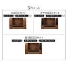 テレビボード ミドルタイプ 単品