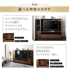 テレビボード ミドルタイプ 単品