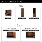 テレビボード キャビネット 単品 木扉 ミドルタイプ