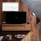 テレビボード 幅150 国産完成品デザイン おしゃれ