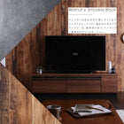 テレビボード 幅150 国産完成品デザイン おしゃれ