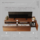 テレビボード 幅150 国産完成品デザイン おしゃれ