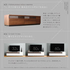 テレビボード 幅150 国産完成品デザイン おしゃれ